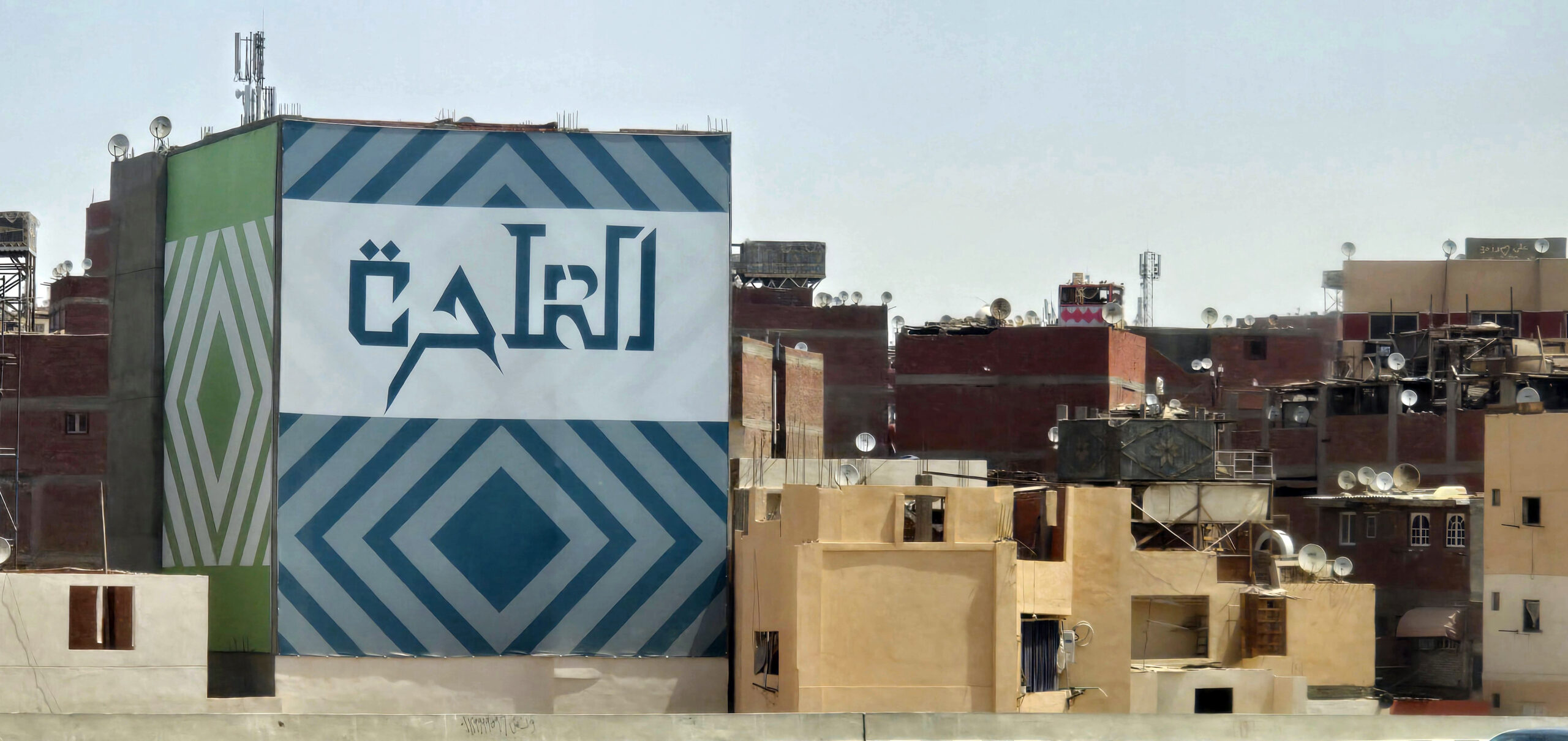 Touren in Kairo